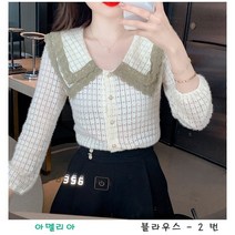 밀크봉봉 여성용 프릴 브이넥 라운드넥 하객룩 여성셔츠 루즈핏 스퀘어 패턴 스카프 레이스 긴팔 블라우스