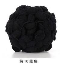 뜨개질실 벨벳 망고실 핑거니팅 목도리실 화려하고 두꺼운 공 원사 무지개 폼폼 양모 뜨개질 담요 모직 큰, 01 10