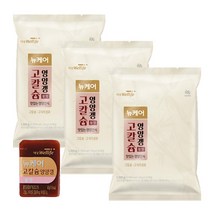 대상Welllife 뉴케어 고칼슘 고식이섬유 영양갱 영양 간식, 3, 30