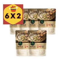 비비고 간편국 즉석컵국 간편식 한끼보양식 즉석국 비비고 갈비탕 맛잇는국 맛잇는탕 맛있는찌개 400g (1세트 6개), 2세트 12개