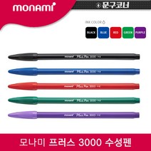 [30%]모나미 프러스펜3000 수성펜 5색 1타스, 02_청색 1타스