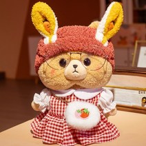 30cm 귀여운 갈색 테디 베어 장난감 천으로 드레스 곰 인형 벌목 슬픈 부드러운 인형 테디 베어 플러시 어린이 소녀 생일, 다크 카키