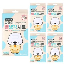 곰탱이 열냉각시트 6매입, 5개
