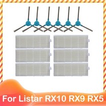 RX10 RX9 RX5 로봇 진공 청소기 롤러 메인 사이드 브러시 Hepa 필터 걸레 교체 예비 부품 액세, Set 3, 1개