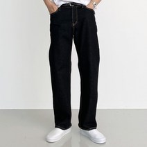 롱 와이드 생지 데님 팬츠 2color 블랙 흑청 청바지 일자핏