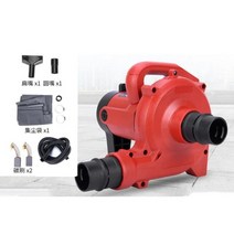집진기 목공집진기 먼지흡입펌프 1200W, 빨간