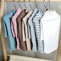 강아지 긴소매 목폴라티 애견 실내복 기본티 이너티 내복 허리긴 흰색 롱티 비만견 2XL까지, 핑크