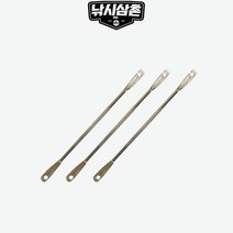 두리상사 바늘 빼기 기타공구 낚시삼촌