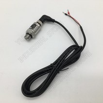 CNC 컨트롤러 모션 제어 2m 케이블이 있는 품질 IP68 압력 변환기 0-16bar 24V DC 4-20ma G1/4 변환기