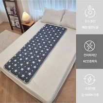 [천삼백케이] [한일] 한일좋은자리 탄소 무자계 전기 매트 - 미니 싱글 1년무상AS, 단품