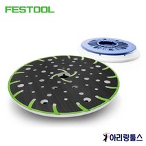 페스툴 샌딩 패드 ST-STF D150/MJ2-FX-H-HT/202463, 1