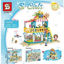 캘린더 매직대관람차와미끄럼틀 매직롤러코스터 강아지유치원 매직놀이공원입구 숲속승마센터 반려동물입양카페 세일링보트 매직아크로바틱 보트 마구간과조랑말몸단장 레고 프렌즈 호환 블록, 해산물 레스토랑 (6571)