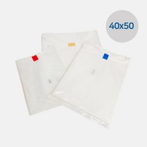 정육 진공필름 얇음 40x50 묶음 진공지 진공포장지