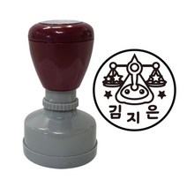 EUC849158(스탬프 놀이)네임스탬프-별자리 천칭자리, 검정