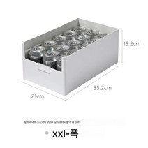 Z3JC 직각 찬장 수납 욕실 화장품 수납 수납함 화장품정리대, Z3JC 와이드 특대 XXL