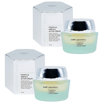CNP 차앤박 프로폴리스 앰플 액티브 크림 50ml 1+1 끈적임없는 촉촉한 보습크림, 2개