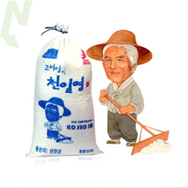 [고서임] 간수를 쏙 뺀 신안천일염 10kg/ 굵은소금, 10kg