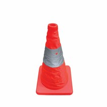 접이식 칼라콘 700 접는 칼라콘 무게가 가볍고 유대가 편안함, 단품