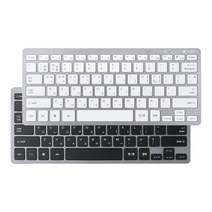 BT-K1000_화이트 한성컴퓨터 lg휴대폰키보드 타자연습 스마트폰키보드연결 블루투스연결 키보드 예쁜무선키보드 키보드추천