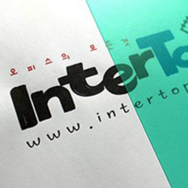 인터탑 PP 제본표지 고투명 반투명(샌딩) 두꺼운표지 A4 북커버 100매팩, 샌딩 연두(1팩)