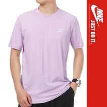 나이키 NSW 스포츠웨어 클럽반팔티셔츠 (AR4999576) ICED LILAC 남성티셔츠 티셔츠