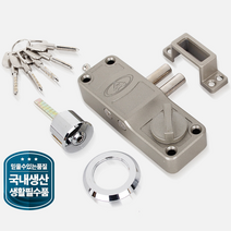 주택 아파트 사무실 샷시문용 보조잠금 보조키 가정용 방화문 도어잠금, 도사보조키(샷시문), 도사보조키(샷시문)