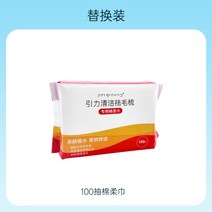 강아지 브러쉬 자동 삼푸 에센스 기능 고양이 빗, 100면부드러운수건