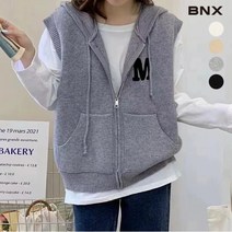 BNX 여성 영문 로고 후드 집업 베스트