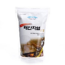 태안자염 15kg(500g x30봉), 500g