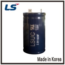 LS엠트론 2.8V-600F 울트라 슈퍼콘덴서 슈퍼캐패시터