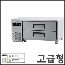 에버젠 1200 간냉식 낮은 서랍식 테이블 냉장고 12DIE2(1200x700x600)-받드별도