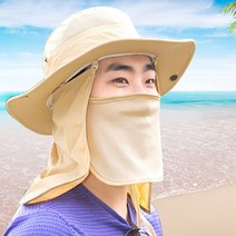 강렬한 햇빛 차단! 가리개! 여름 햇빛 가리개 등산 썬캡 그늘막 버킷햇 농사 모자/20306574EA