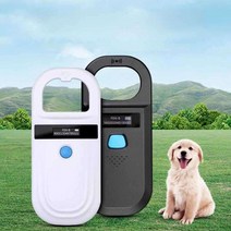 강아지내장칩 스캐너 고양이 반려동물 동물 등록 외장, W90B(화이트)(USB/블루투스/무선)