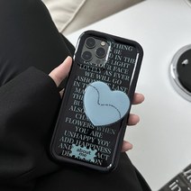 어바웃미 레터링 하트 아이폰 그립톡 케이스 세트