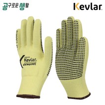 인테리어 건설 케블라 PVC 도트 베임방지장갑 2135VV