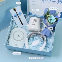 결혼 기념품 선물 세트 답례 결혼식 새해 크리스마스 생일 선물 여자친구 고백, 패키지 7   마사지 기기 + 온도 조절 컵 + 스푼