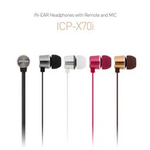 아이리버 ICP-X70i 패션디자인 SMARTPHONE 이어폰, 쿠H 검정