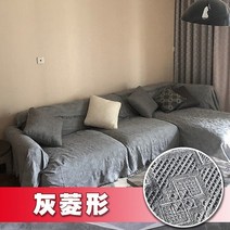 목화솜이불 목화솜요 북유럽 기하학 스타일 소파 태슬 양면 자카드 니트 담요 풀 커버 던지기 코튼 린넨, 14 Gray diamond_05 90x240cm