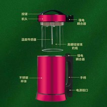 가정용 저온 살균기 우유 산양유 소독기 정제 멸균기