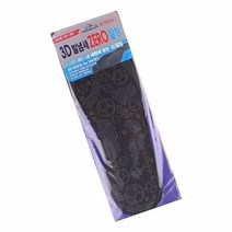 3D 발냄새 ZERO 깔창(남성용)