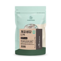 계피생강차 티백 시나몬 생강 차 티 물 HACCP 인증, 50개, 1.5g, .