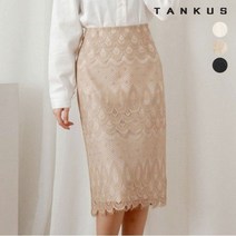 탱커스 여성 레이스 패턴 H라인 롱 스커트
