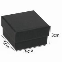 자개장 백일반지 돌반지 예단함 머리띠정리대 진열장 귀금속 자개 보석함 쇼케이스 패션 크리스마스 선물 상자 크래프트 종이 디스플레이 귀걸이 목걸이 팔찌 액세서리 약혼 반지 1 개, [20] style 5-2