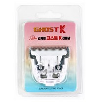 리케이 고스트 K 기본날 반려동물용 이발기날