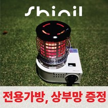 캠핑 미니 가스 난로 히터 소형 낚시 부탄 휴대용 버너 차박 캠핑용 가방, 딥그린(난로+가방)