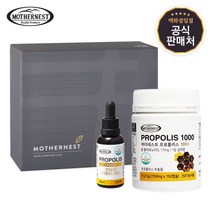 [마더네스트] 프로폴리스 1000 150캡슐 + 리퀴드 액상 30ml 선물세트, 상세 설명 참조, 상세 설명 참조