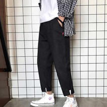 대학생 새학기 미팅 패션 바지 소개팅 면팬츠 스타일
