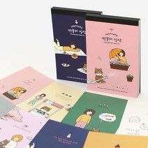 핑크풋 멍뭉이 엽서북 카드 편지 편지지, 3000멍뭉이엽서북네이비