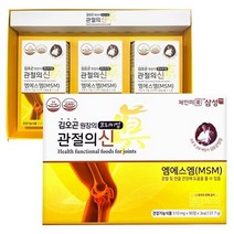 삼성에프앤비 김오곤원장의 프리미엄 관절의신 MSM 45.9g, 3개