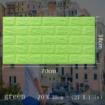 롱브릭타일 접착식파벽돌 파벽돌 70x38cm 3D 벽 스티커 자기 접착 거품 벽돌 방 장식 DIY 벽지 아이 방을위, 05 green